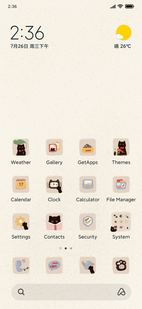 Naughty Kitties screenshot