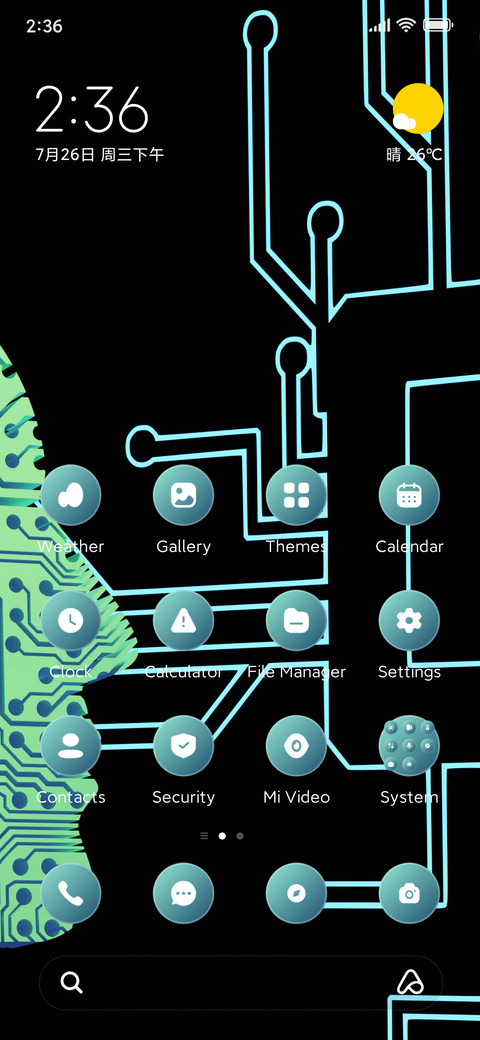 Meteor screenshot
