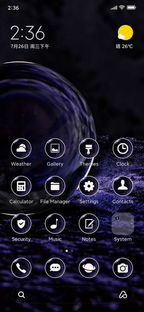 crystal blue screenshot