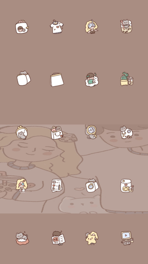 奶茶续命 screenshot