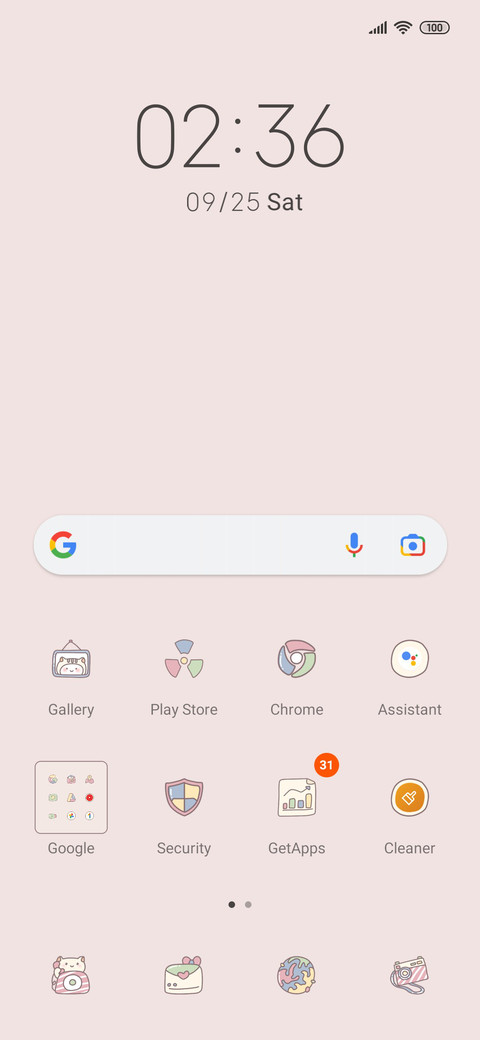 Kitty Spring screenshot