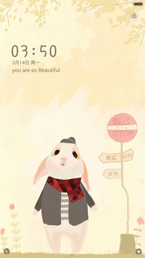 萌萌兔（小图标（全图标）+好评返现） screenshot