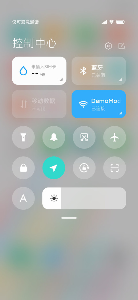 Colour screenshot