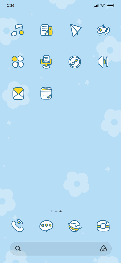Small beans skating screenshot