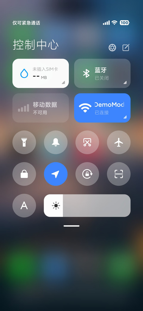 ip26超级3d景深 Preview