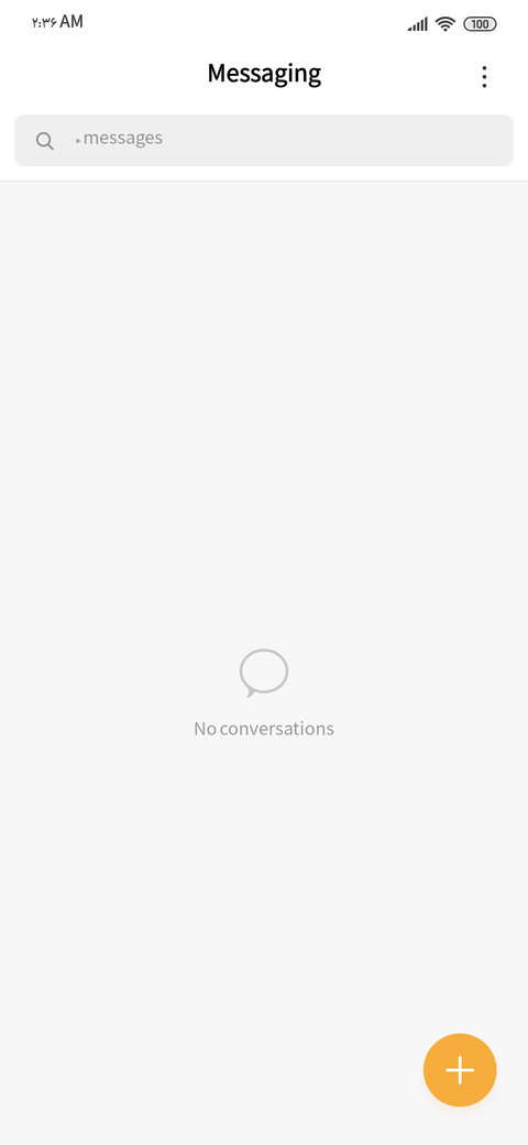 نیان بولد screenshot