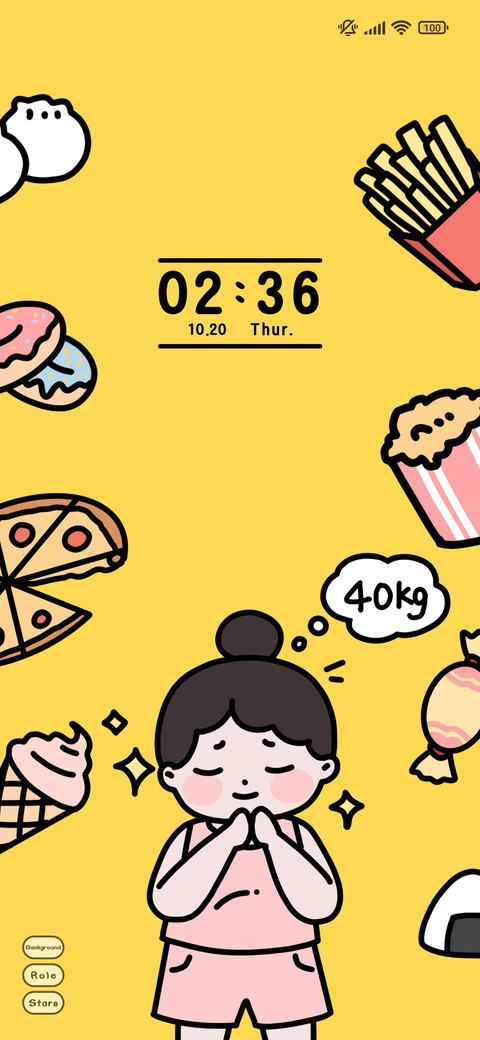 Meat Little Girl screenshot