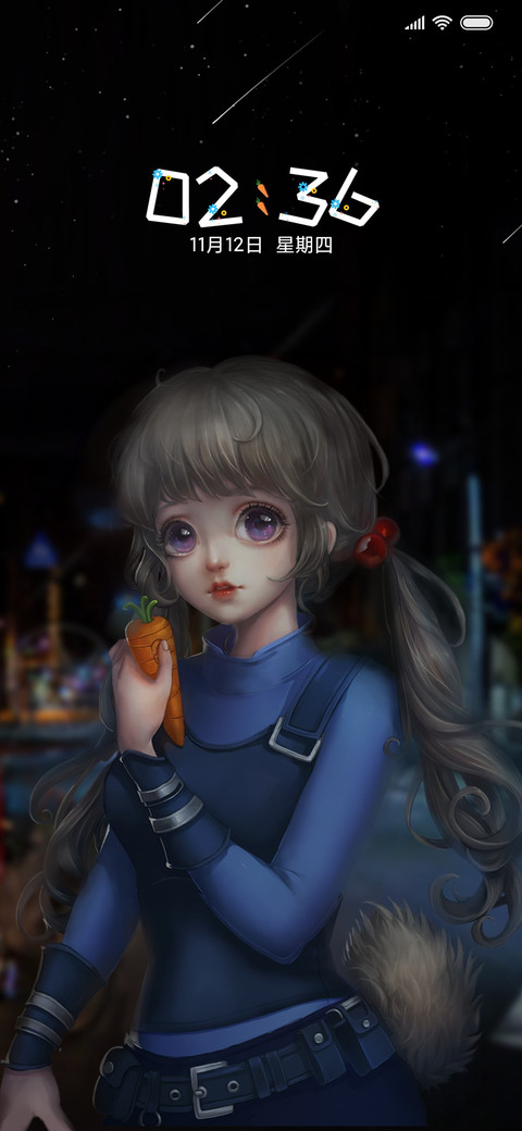 一只兔子的梦想 screenshot