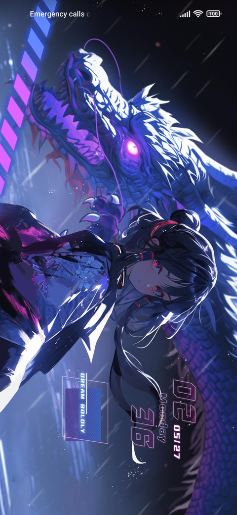 Dragon Blessing screenshot