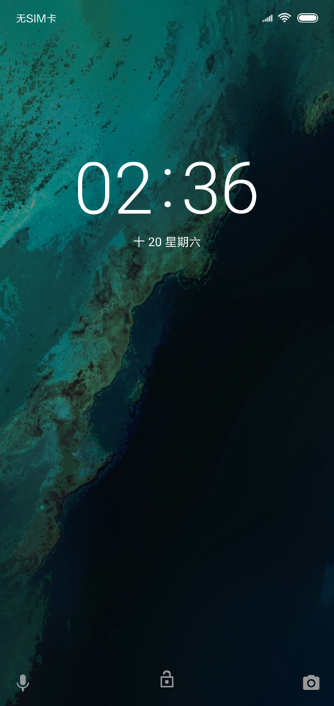 Android OneODL screenshot