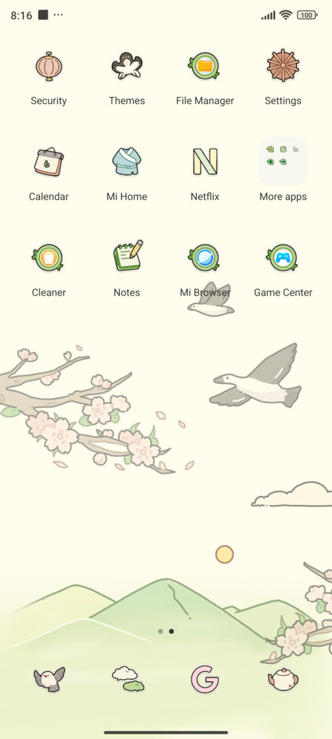 Wind keep promise screenshot