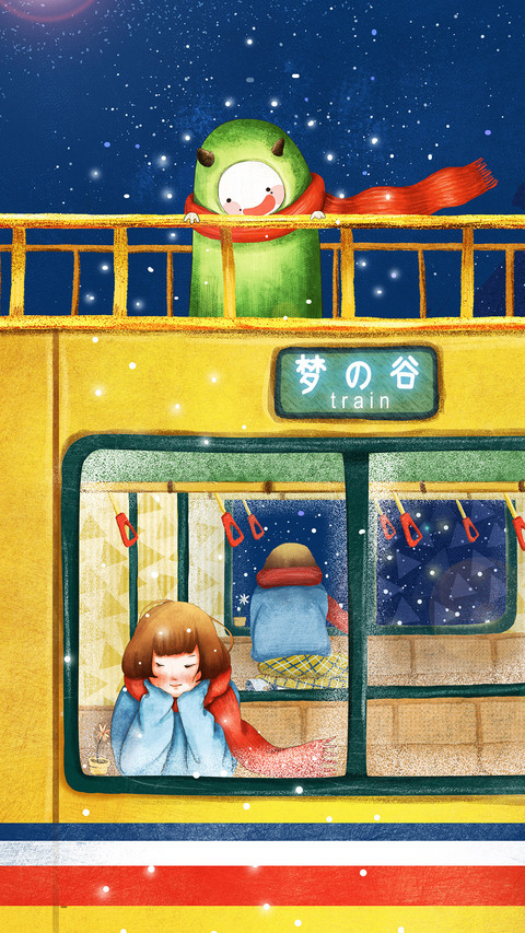 你的孤独，虽败犹荣 screenshot