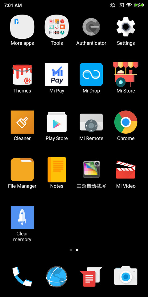 reMIx screenshot