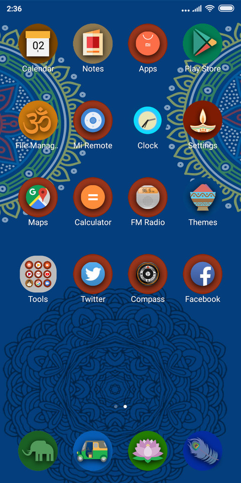 Maa Durga  screenshot