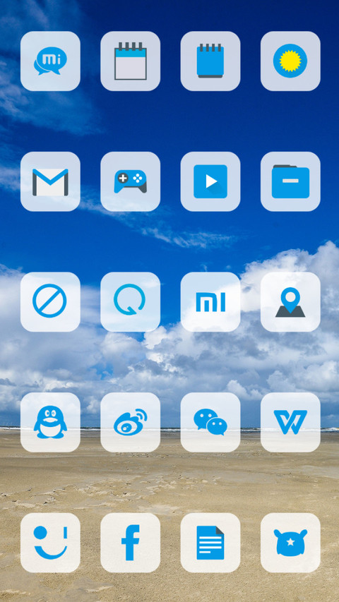Beach screenshot