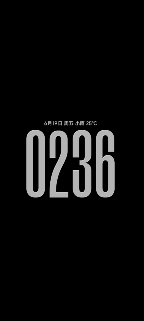 寻影 screenshot