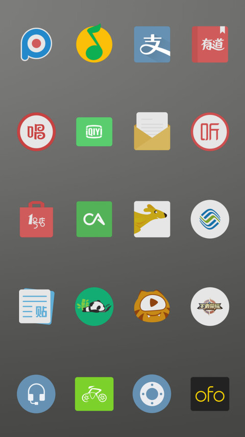 Gentleman screenshot