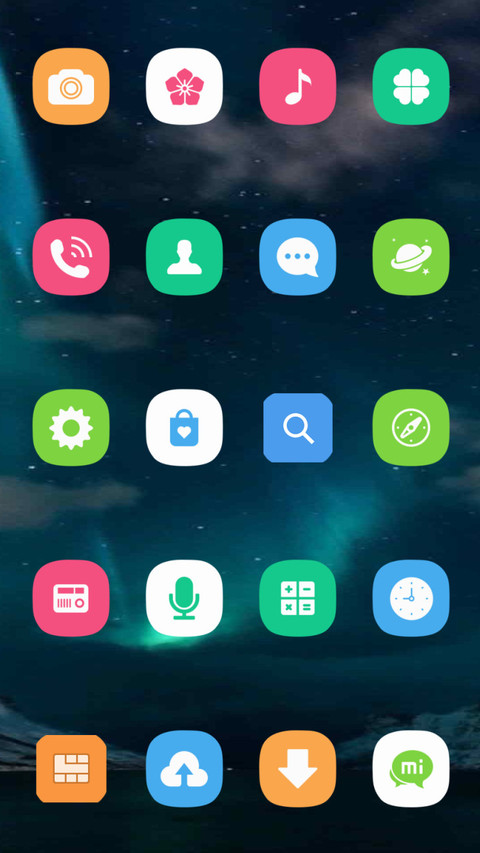极光 screenshot