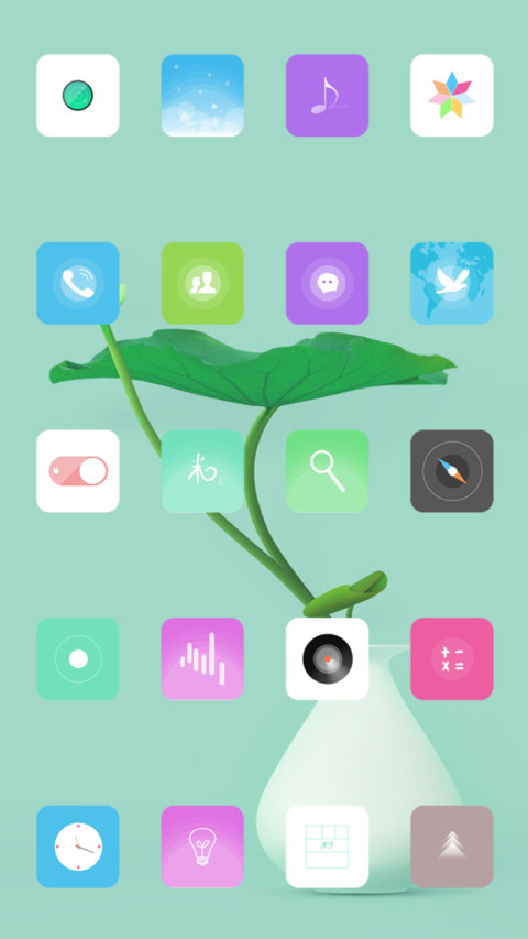 Still life screenshot