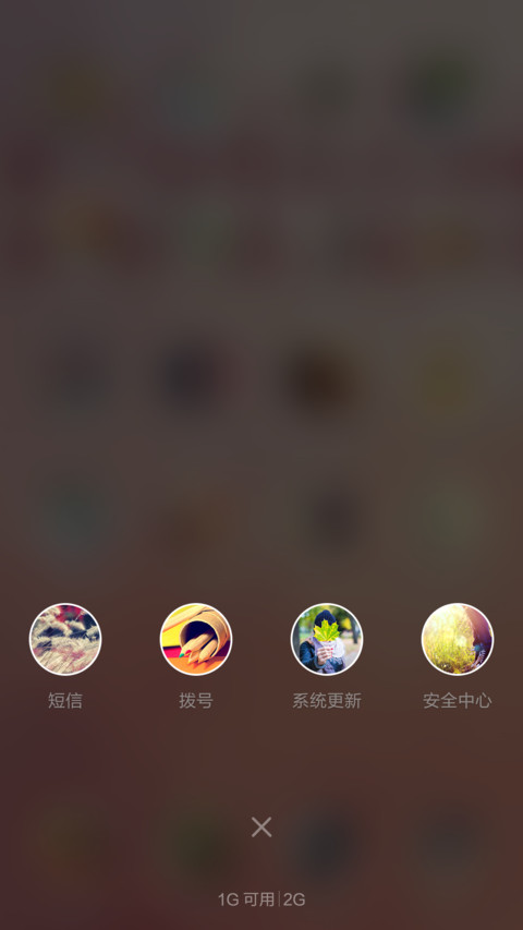 手心里的爱 screenshot