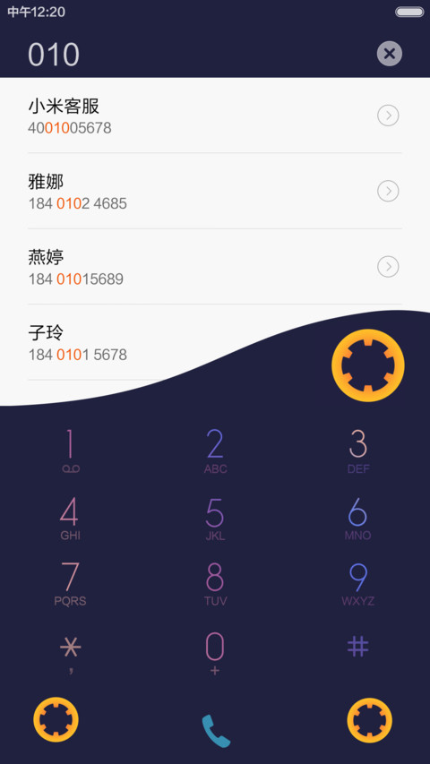 夜影win10 screenshot