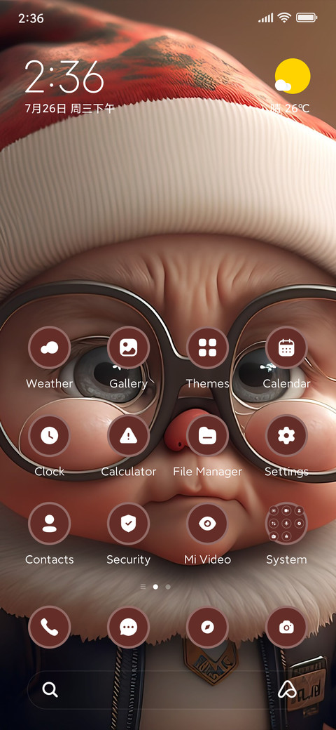 Santa Claus screenshot