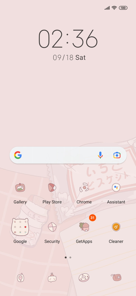 Cherry blossoms screenshot