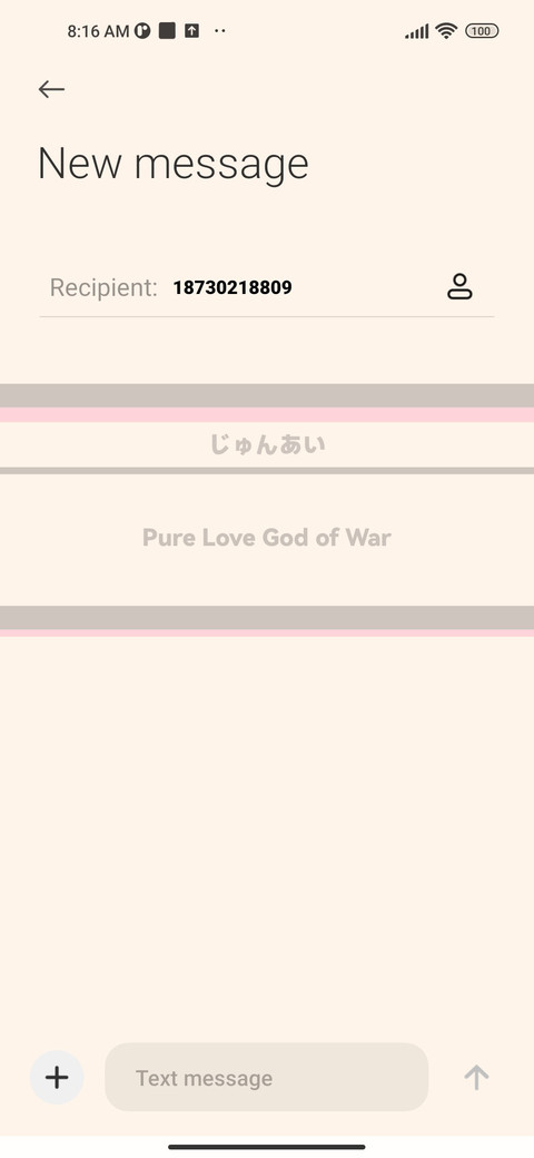 Black Pink screenshot