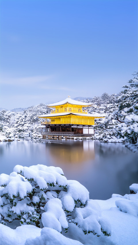 Kinkakuji Temple with Snow Landscape, Kyoto screenshot
