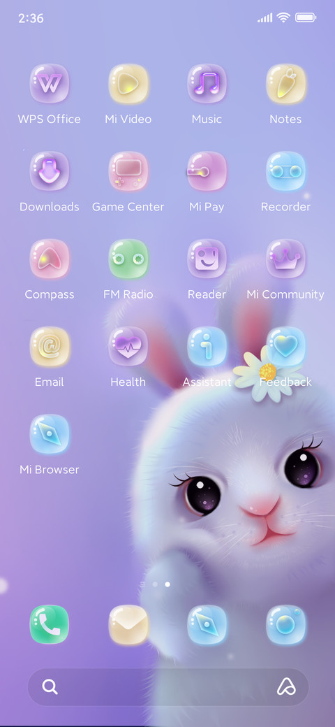  The cute rabbit screenshot
