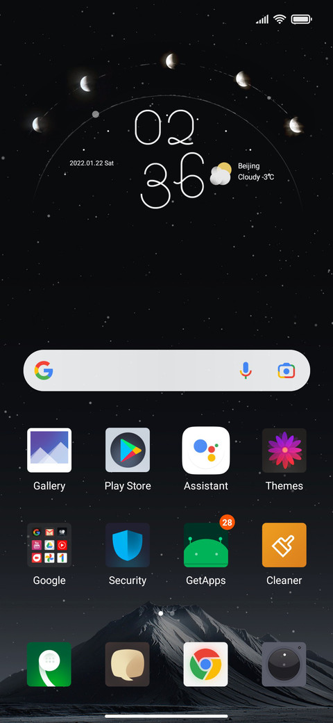 Full moon ring screenshot