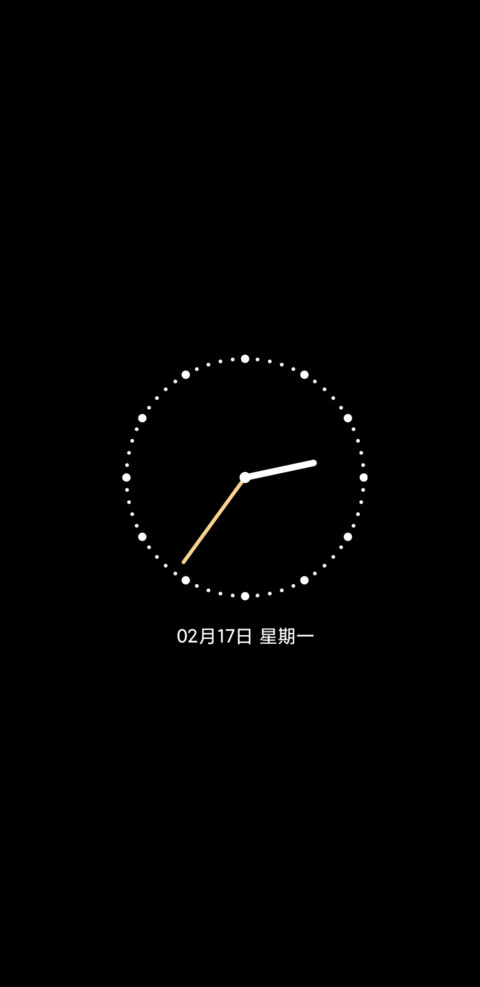 奶茶小狗 双模式 screenshot