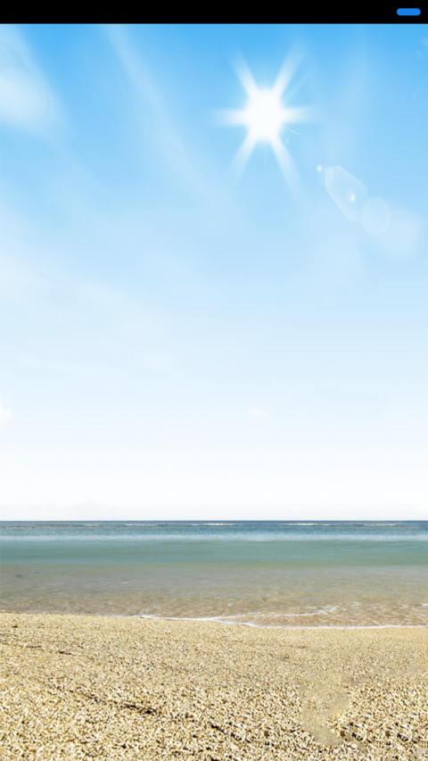 写意海边 screenshot