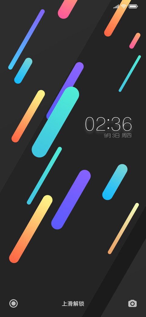 小米6霸道黑 screenshot