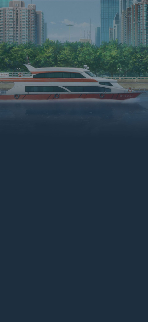 肆试青春之霓裳浮光 screenshot