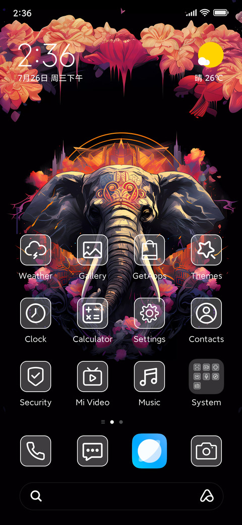 elephant screenshot