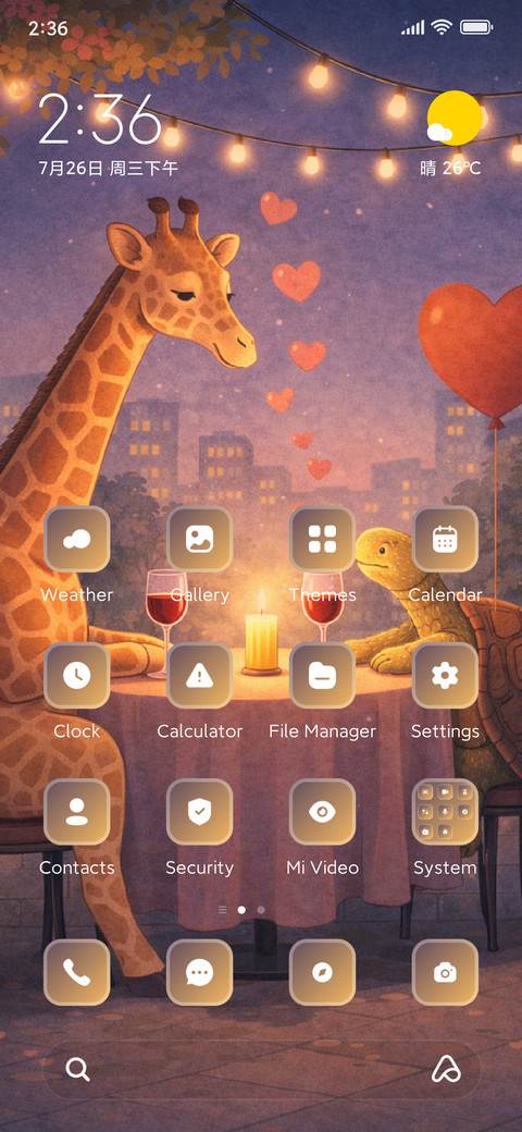 Date screenshot
