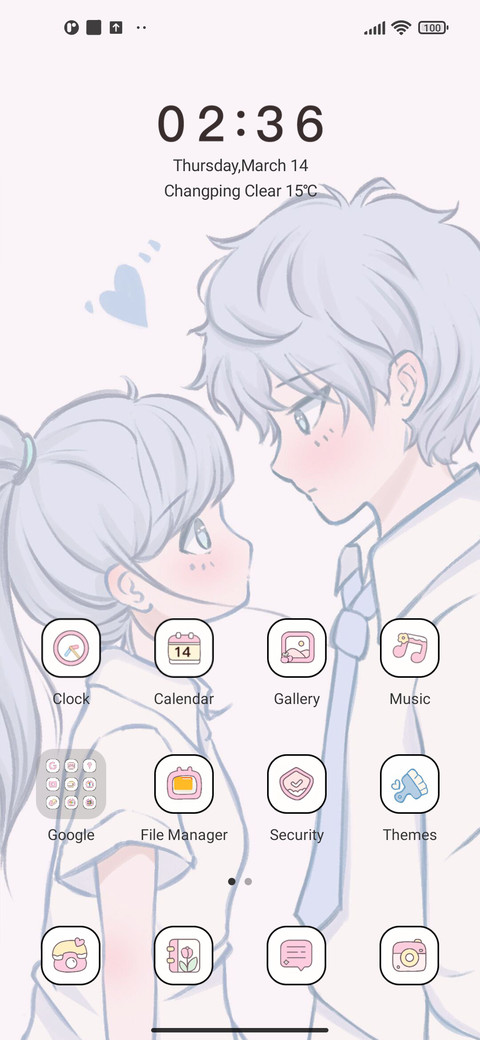 Young us screenshot