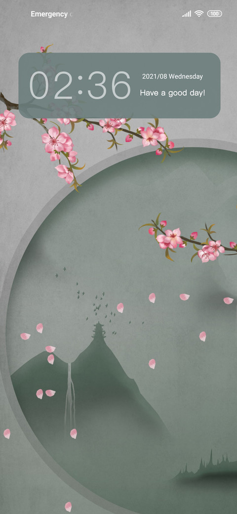 Wall landscape screenshot