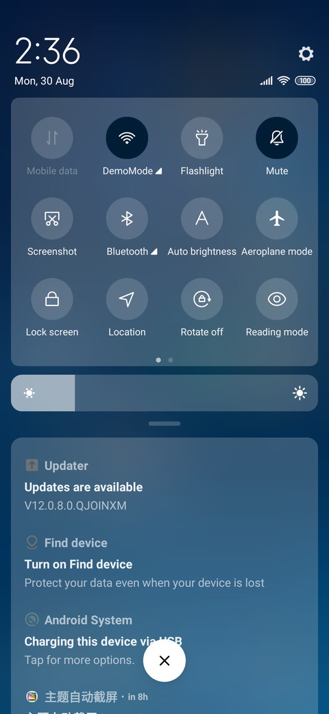 Blue starry sky screenshot