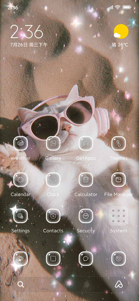 Elegant Kitten screenshot