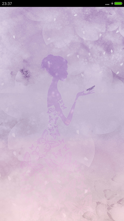 幻梦 screenshot