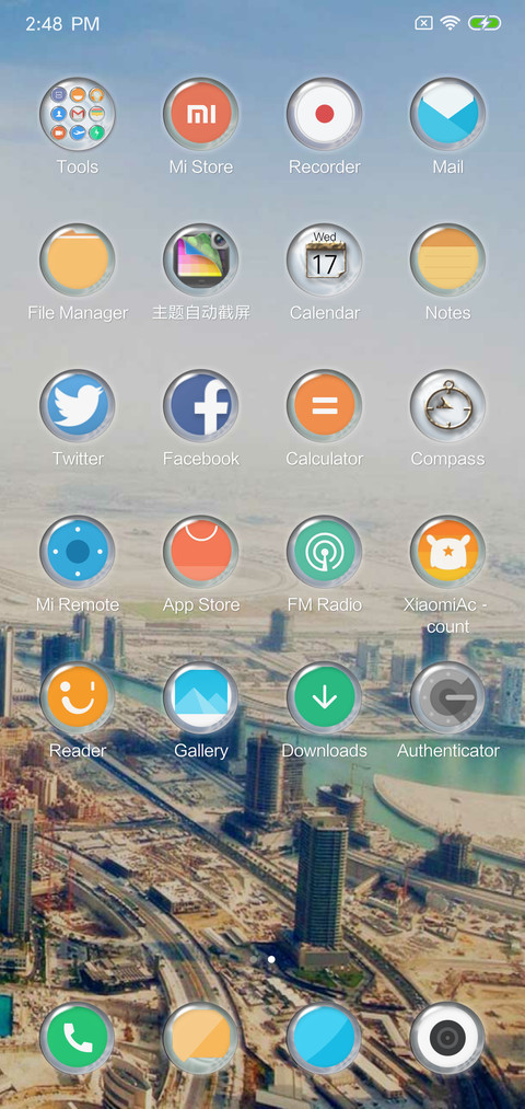  In Designs Pinnacle screenshot
