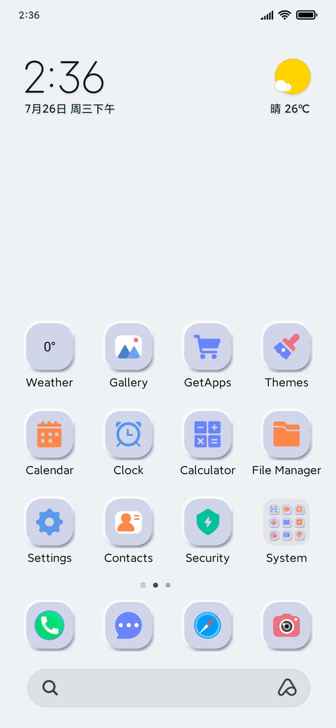 original mimicry screenshot