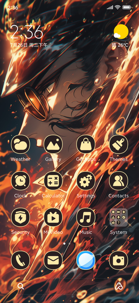 Flame Blade screenshot