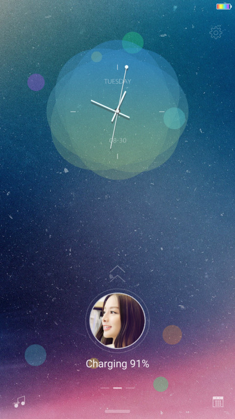 （彩虹电池+美到冒泡）美幻 screenshot