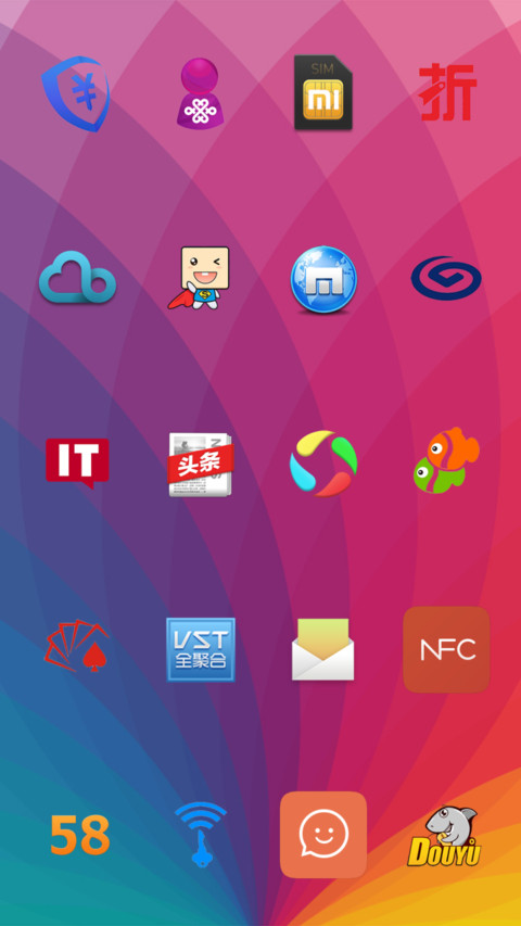 炫酷V8 screenshot