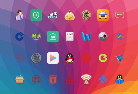 炫酷V8 screenshot