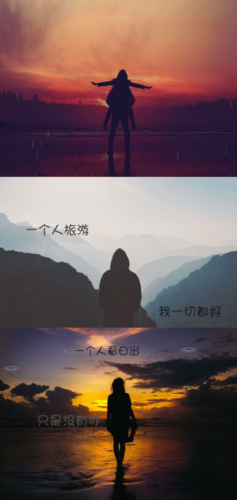 两个人的爱情 screenshot