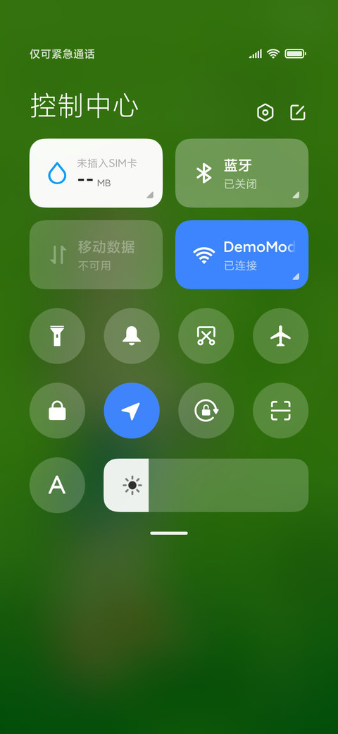 秀气懒洋洋 screenshot